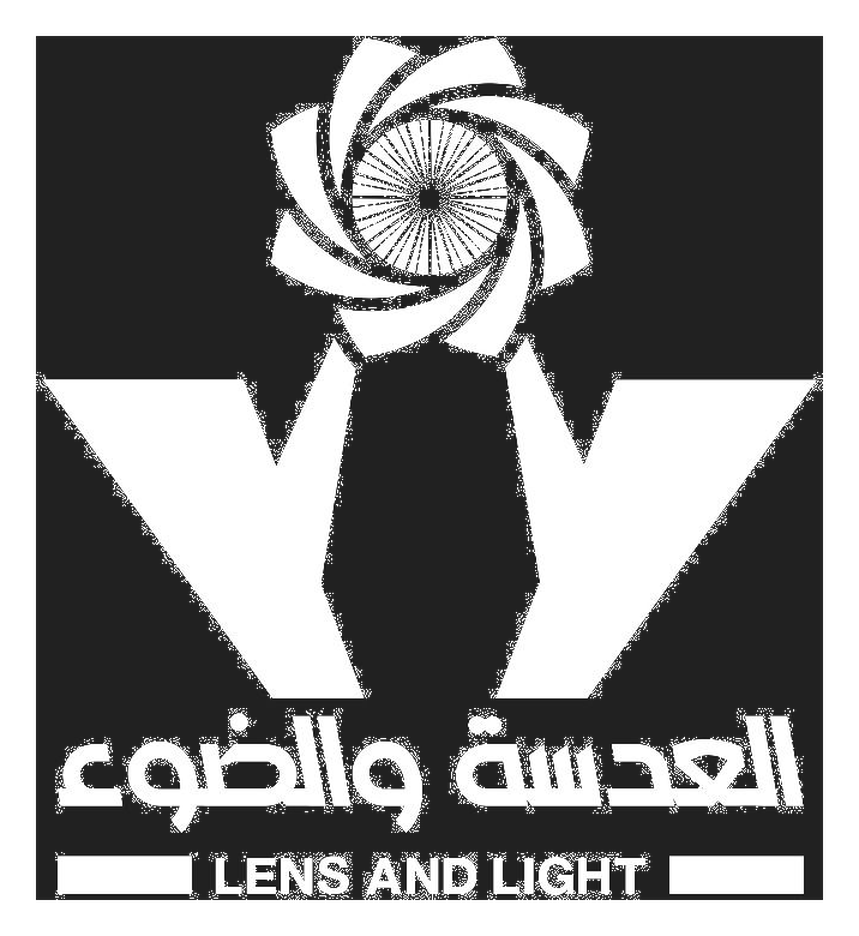 العدسة والضوء